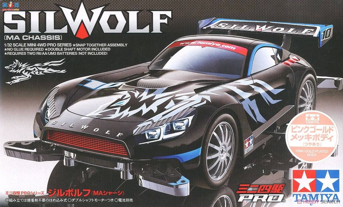 �﹬ ������ 95418 Silwolfõ��������(MA����)