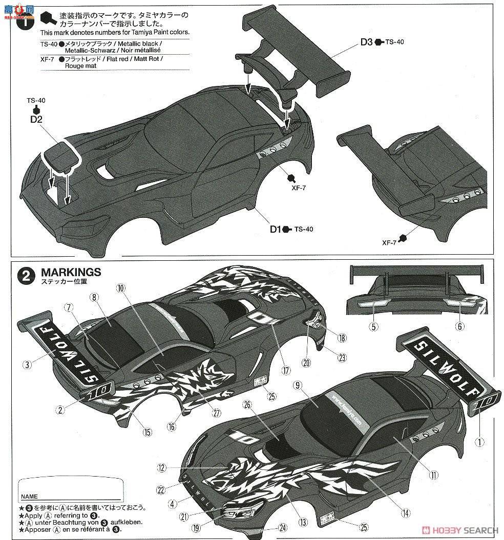 �﹬ ������ 95418 Silwolfõ��������(MA����)