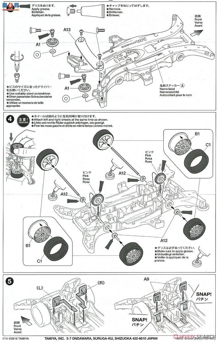 �﹬ ������ 95418 Silwolfõ��������(MA����)