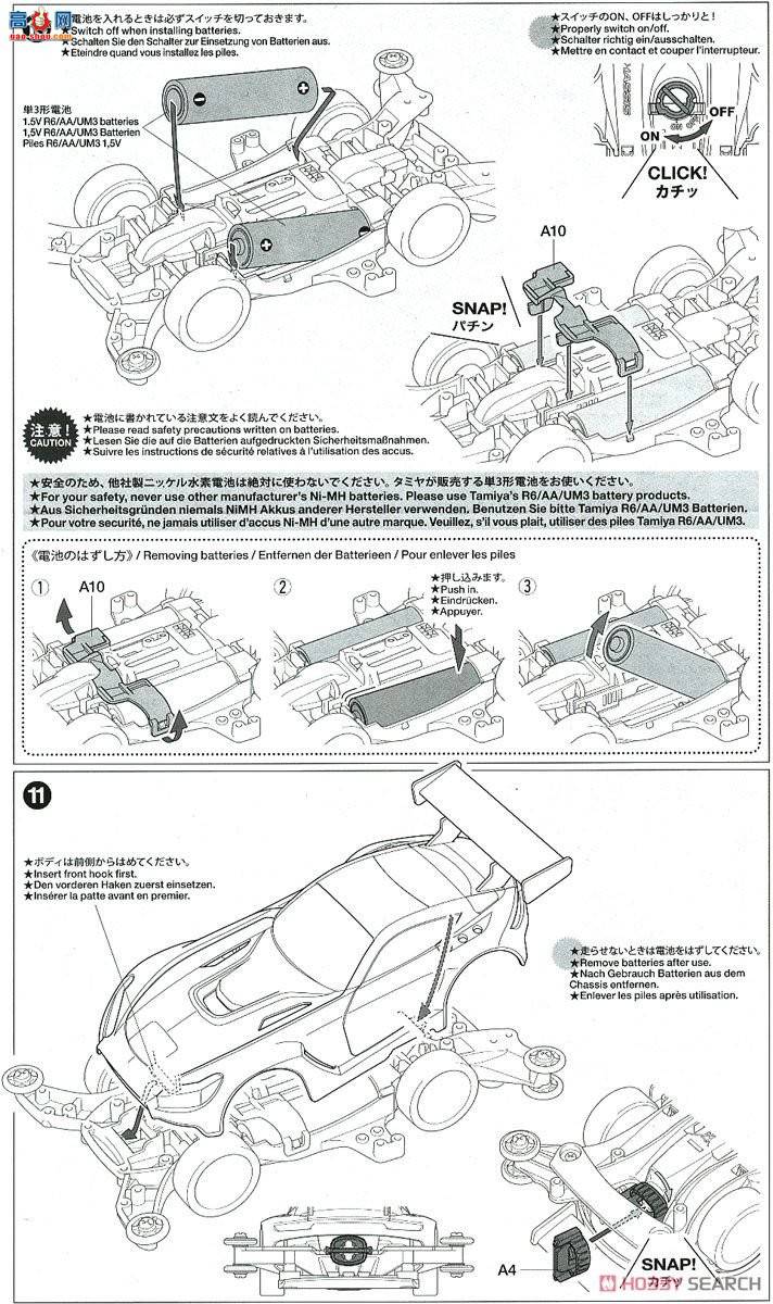 �﹬ ������ 95418 Silwolfõ��������(MA����)