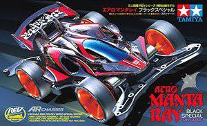 �﹬ ������ 95419 Aero Manta Ray Black SP(AR����)