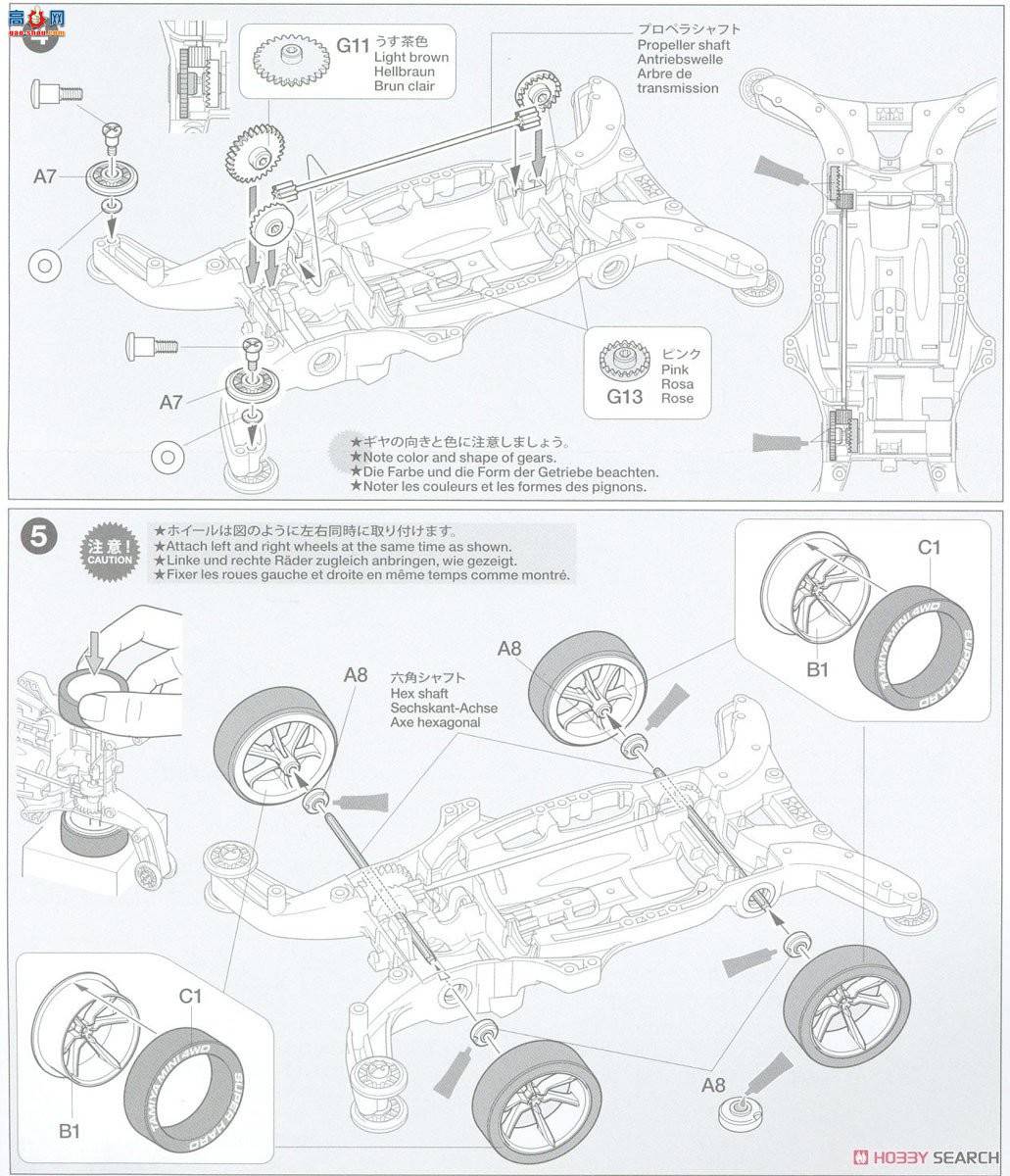 �﹬ ������ 95419 Aero Manta Ray Black SP(AR����)