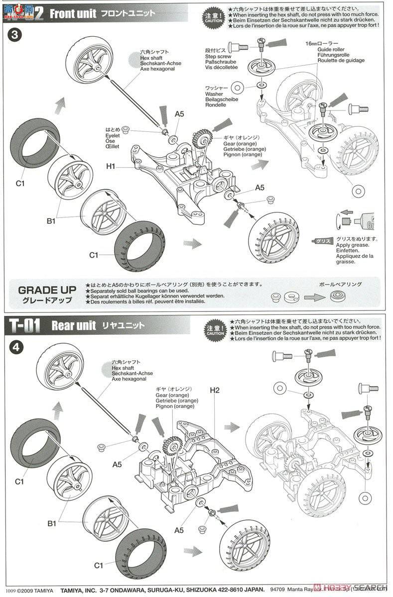 ﹬  95462 MKIIɫر(MS)