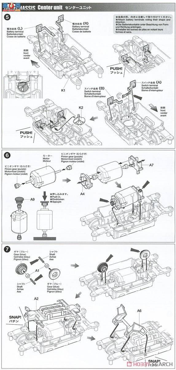 ﹬  95463 Thunder Shot Mk.II͸ر(̼)(MS)
