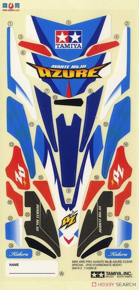 ﹬  95464 Avante Mk.III Azure͸ر(̼)(MS)