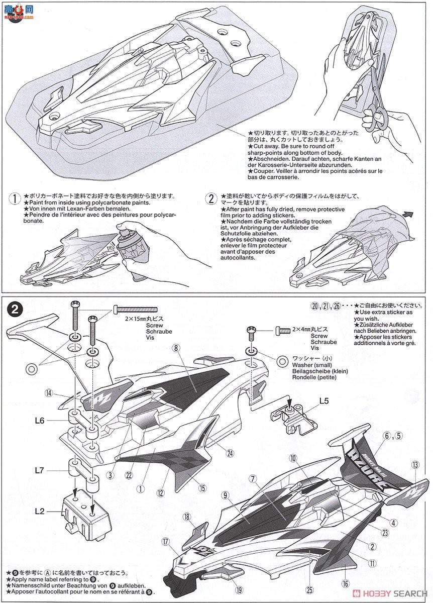 ﹬  95464 Avante Mk.III Azure͸ر(̼)(MS)
