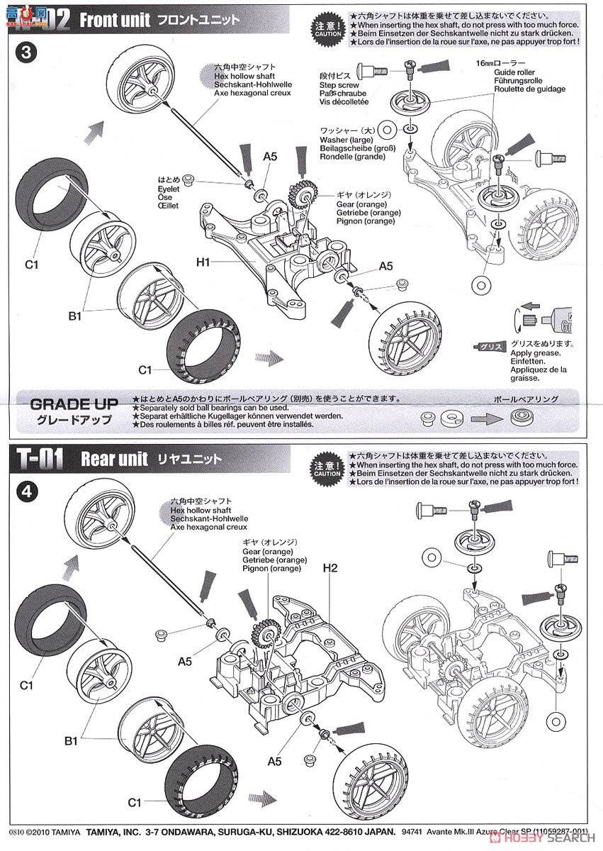 ﹬  95464 Avante Mk.III Azure͸ر(̼)(MS)