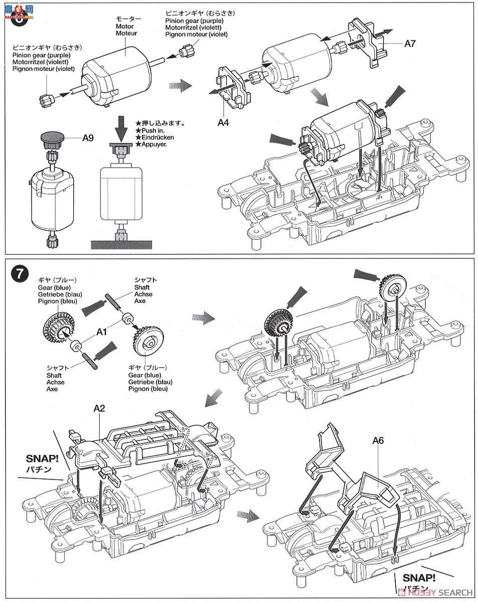 ﹬  95464 Avante Mk.III Azure͸ر(̼)(MS)