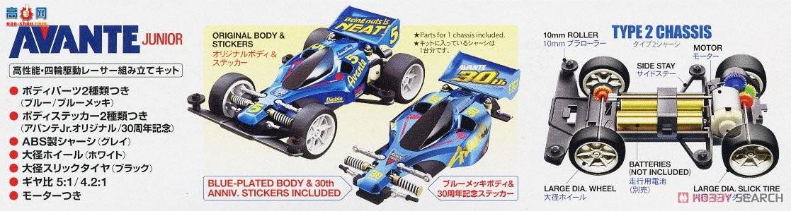 ﹬  95474 Ju.30װ(2͵)