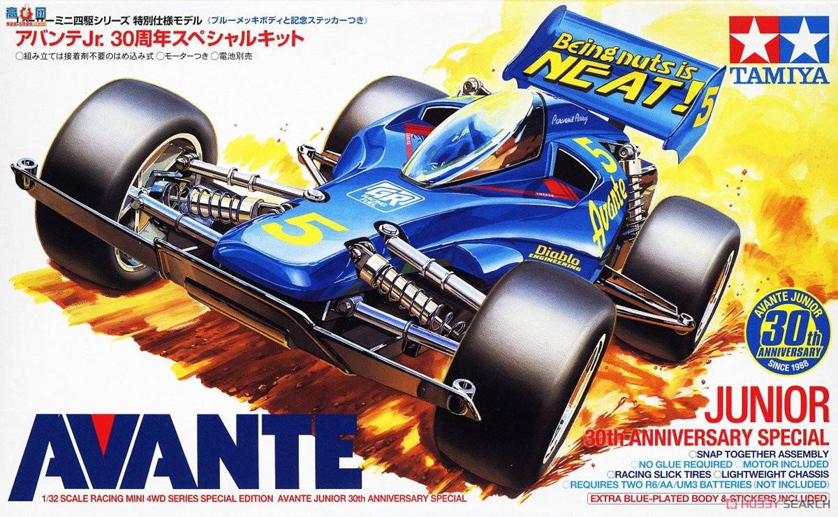 ﹬  95474 Ju.30װ(2͵)