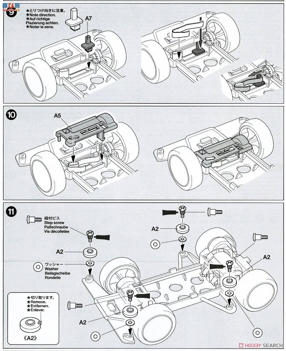 ﹬  95474 Ju.30װ(2͵)