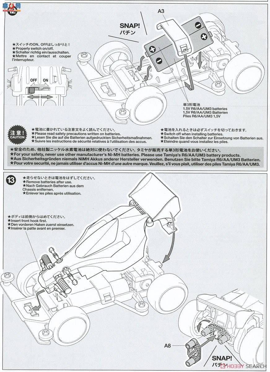 ﹬  95474 Ju.30װ(2͵)