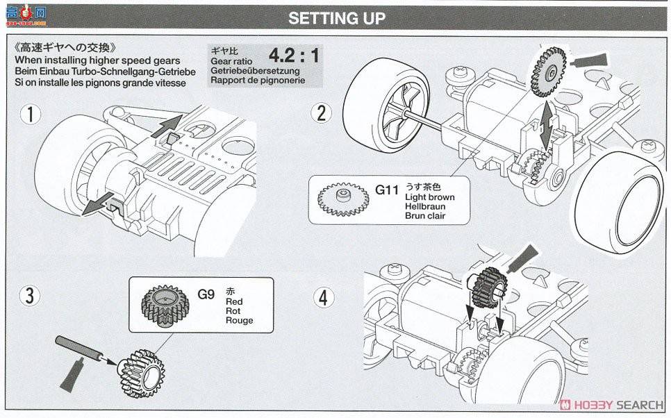 ﹬  95474 Ju.30װ(2͵)