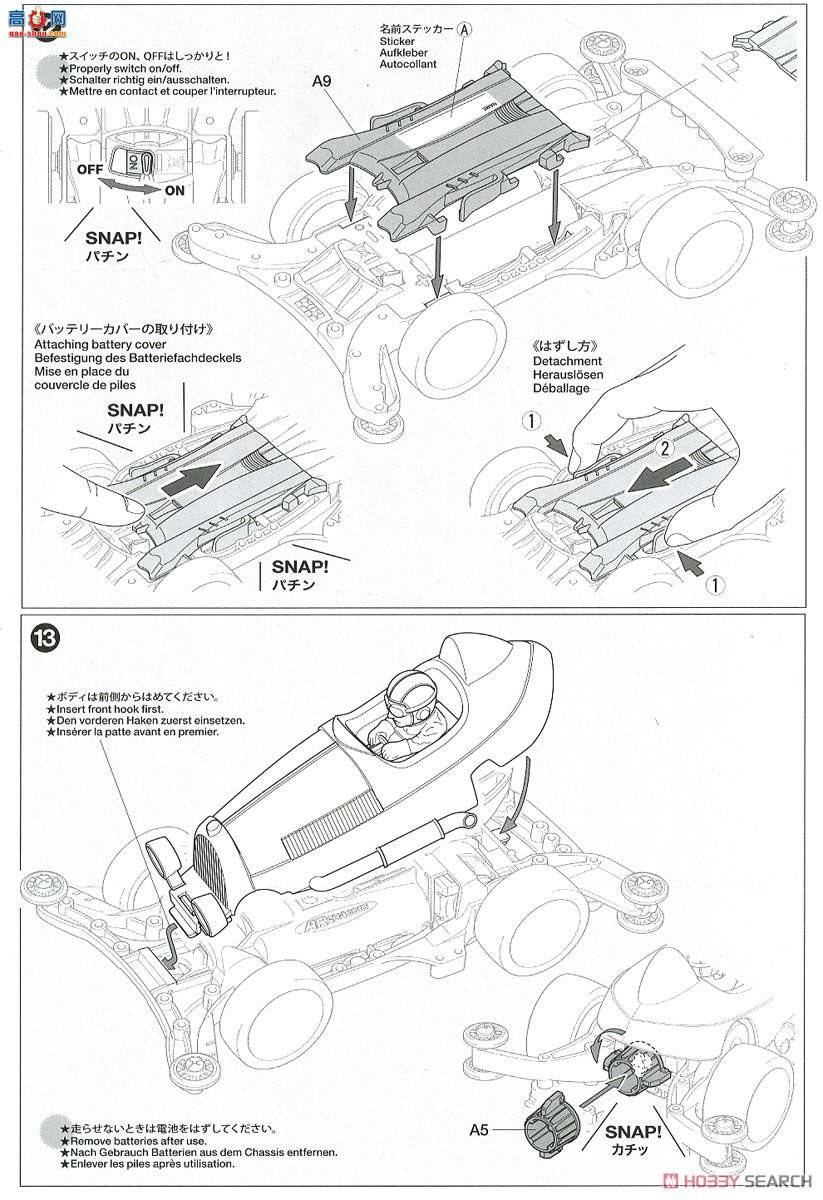 ﹬  95483 Mach Buretteɫر(AR)