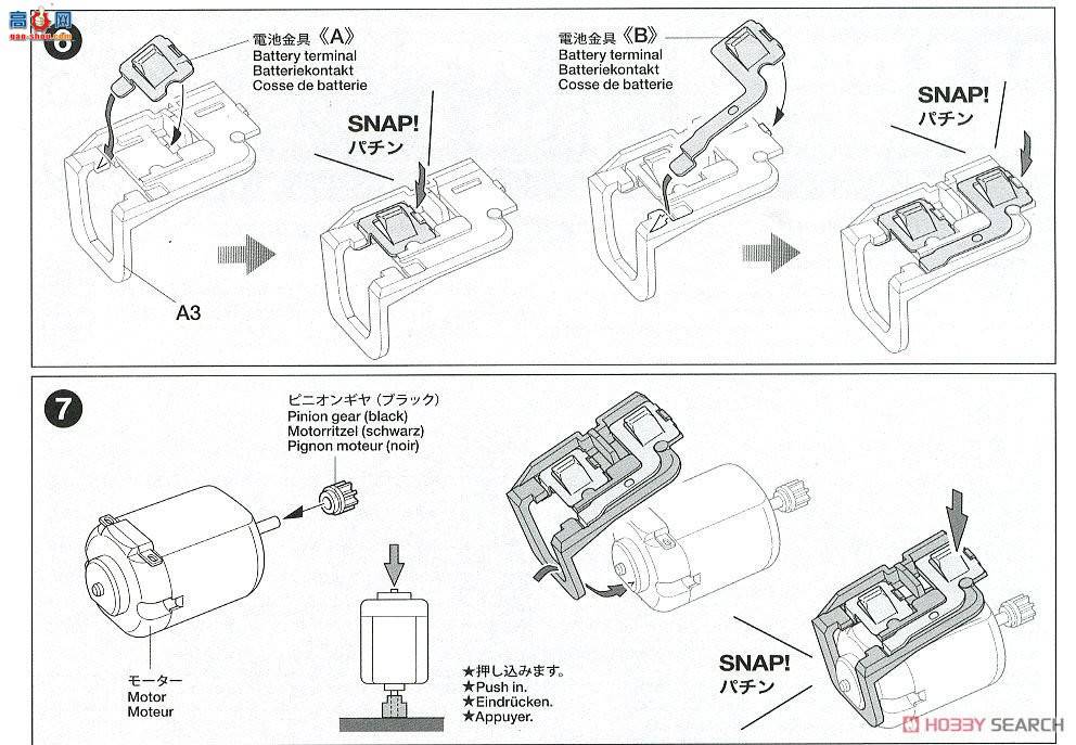 ﹬  95483 Mach Buretteɫر(AR)