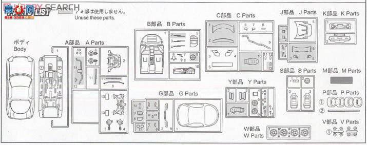 ʿ ܳ ID154 038322 FD3S RX-7ԴSpeed B