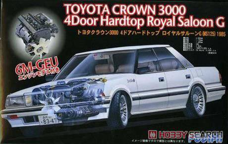 ʿ ܳ ID155 038339 Toyota Crown Loyal G(MS125)