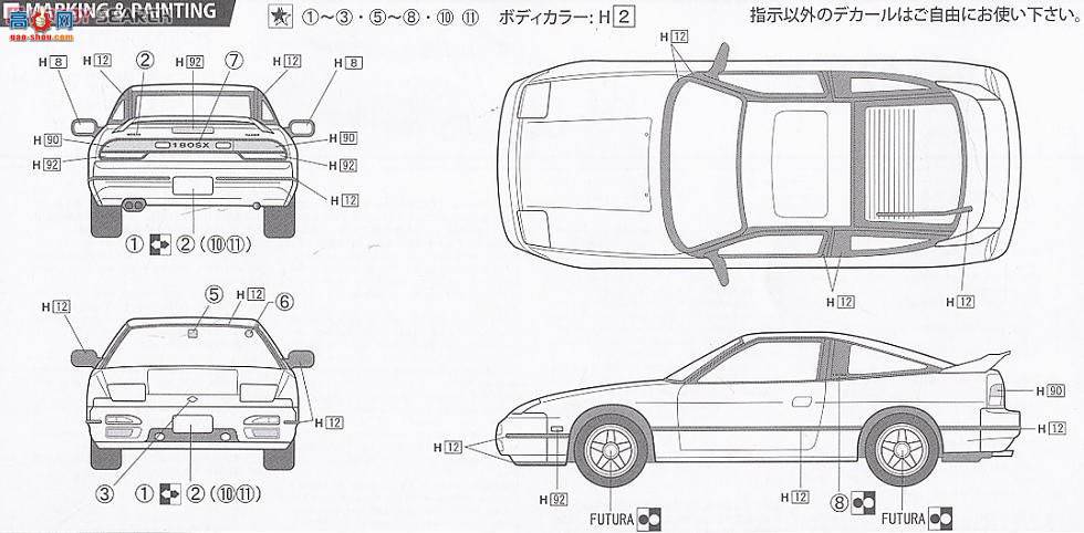 ʿ ܳ ID160 038391 ղ180SX(RPS13)