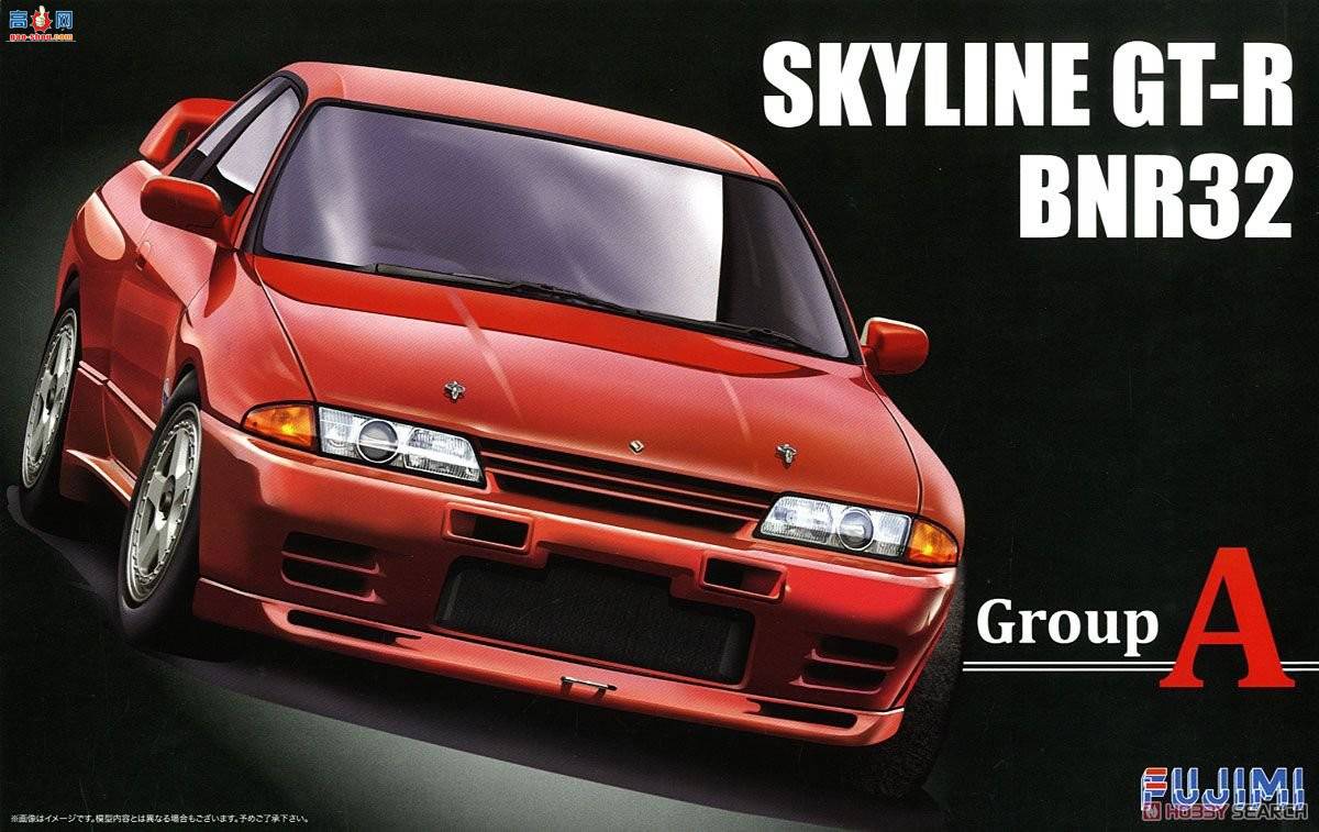 ʿ ܳ ID250 039640 NISSAN R32 Skyline GT-R A