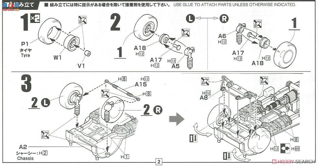 ʿ ΢ ID251 039657 Midget II