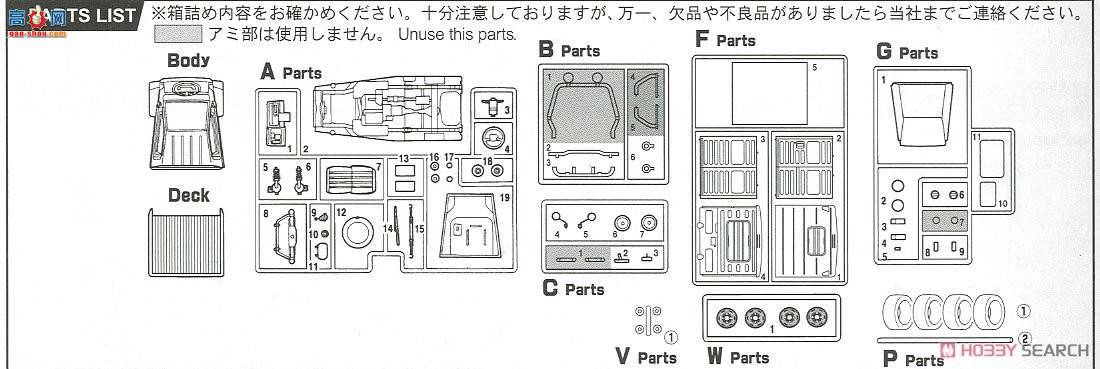ʿ ΢ ID251 039657 Midget II