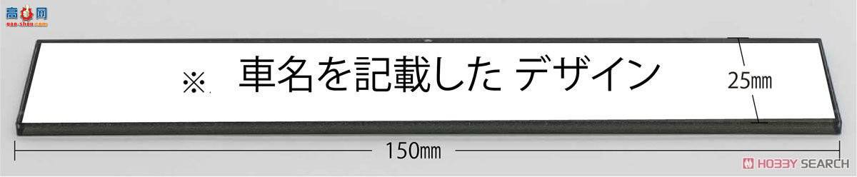 ��ʿ�� �ܳ� ID259 039763 KPGC10 Hakosuka GT-R 2��`71