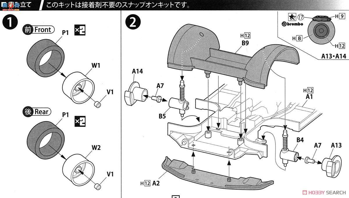 ��ʿ�� �ܳ� ID260 039794 Skyline GT-R(R34)