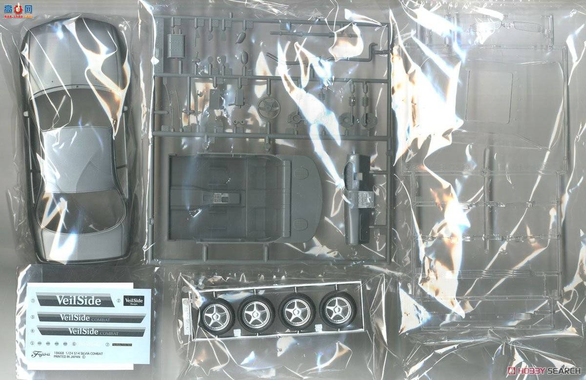 ʿ ܳ ID264 039886 Sylvia S14 C-Iͺ