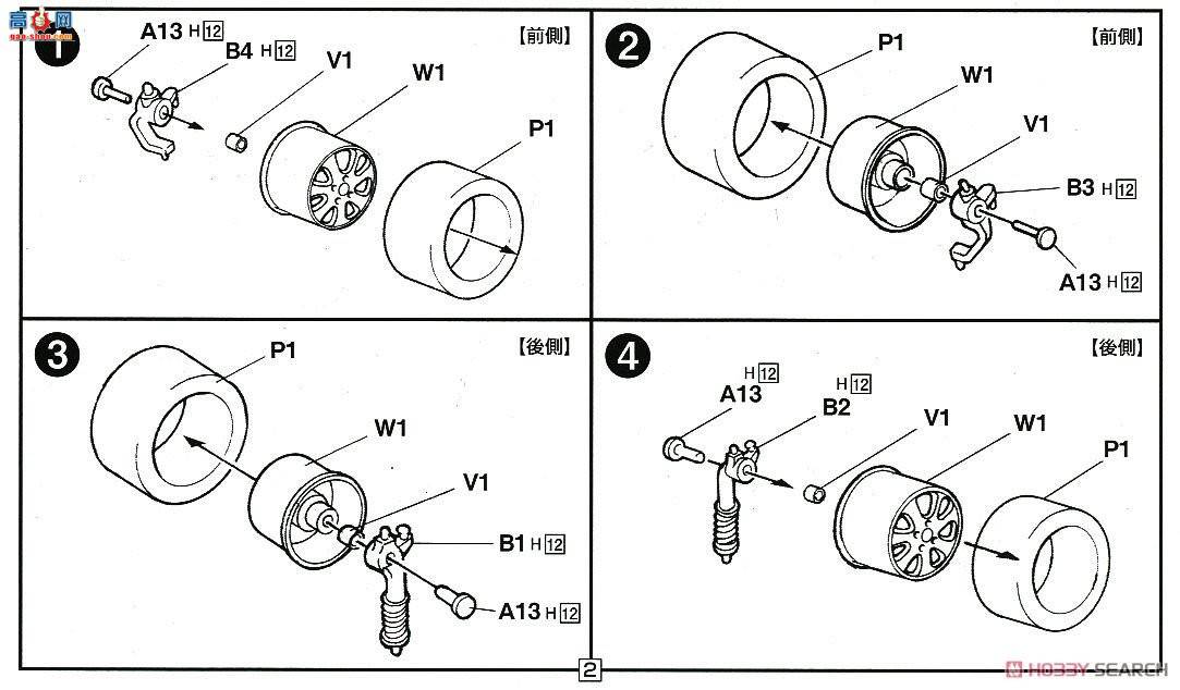 ��ʿ�� �ܳ� ID265 039916 ��������2.2Si VTEC