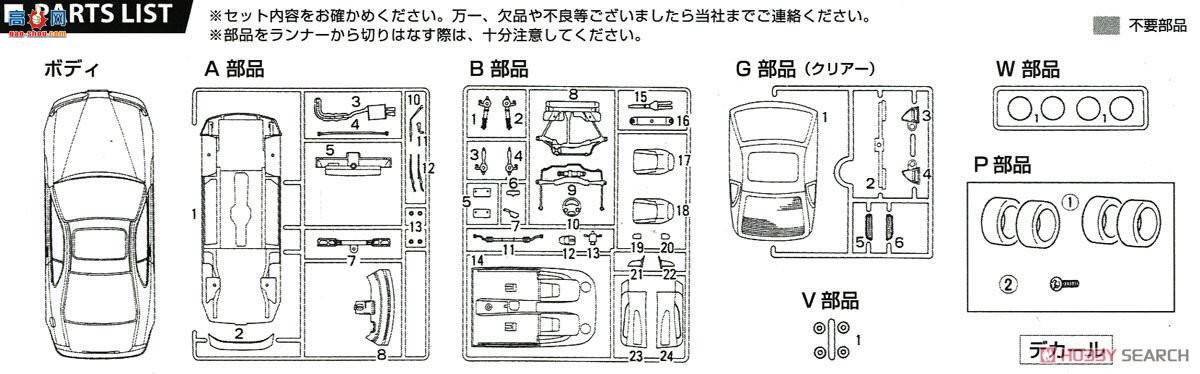 ��ʿ�� �ܳ� ID265 039916 ��������2.2Si VTEC