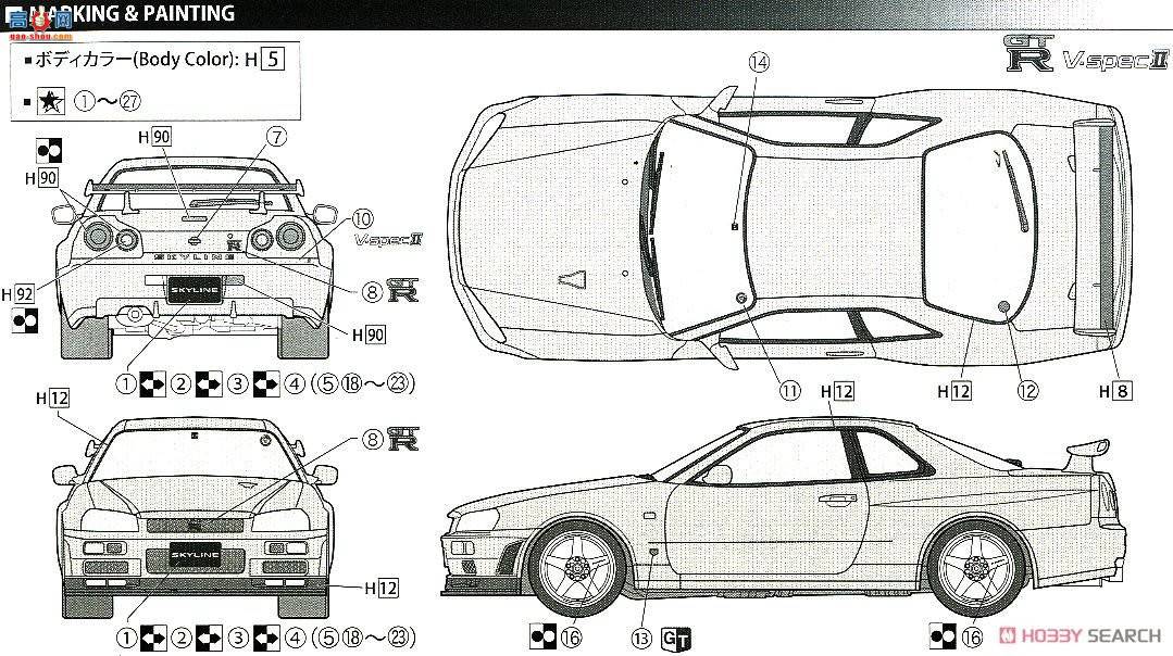 ��ʿ�� �ܳ� ID266 039923 ����Skyline GT-R���Ƴ���װ��BNR32/BNR33/BNR34��
