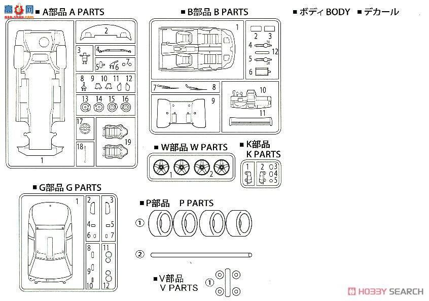��ʿ�� �ܳ� ID266 039923 ����Skyline GT-R���Ƴ���װ��BNR32/BNR33/BNR34��