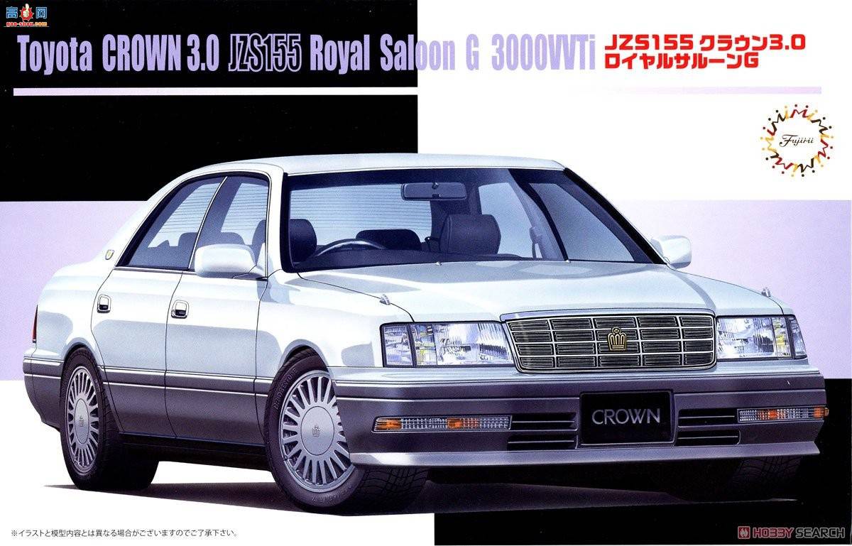 ��ʿ�� �ܳ� ID271 046082 Toyata Crown 3.0 Royal Saloon G(JZS155)