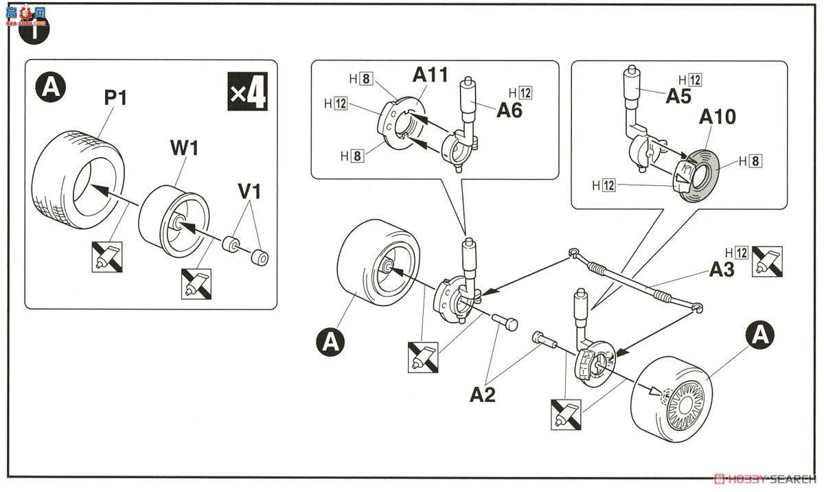 ��ʿ�� �ܳ� ID271 046082 Toyata Crown 3.0 Royal Saloon G(JZS155)
