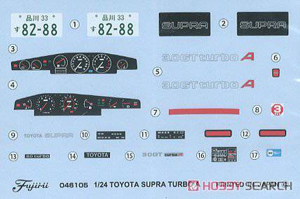 ��ʿ�� �ܳ� ID273 046105 ����ߴ������Supra 3.0GT TurboA