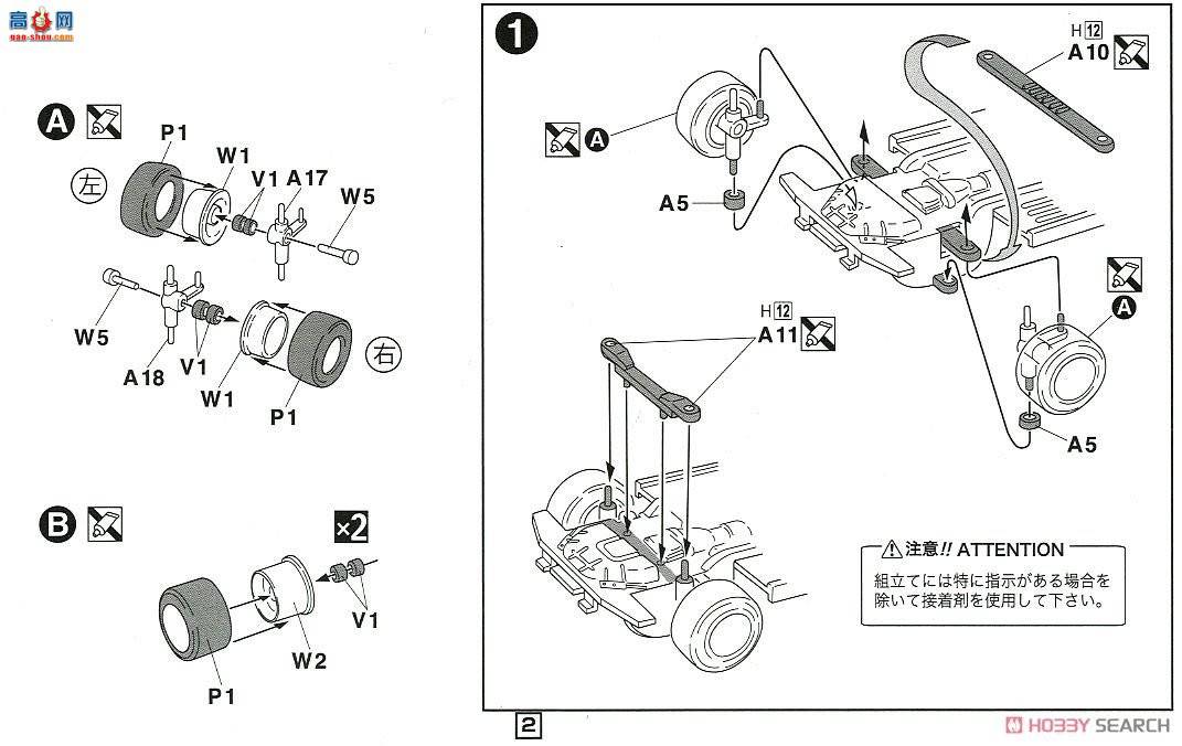 ��ʿ�� �ܳ� ID273 046105 ����ߴ������Supra 3.0GT TurboA