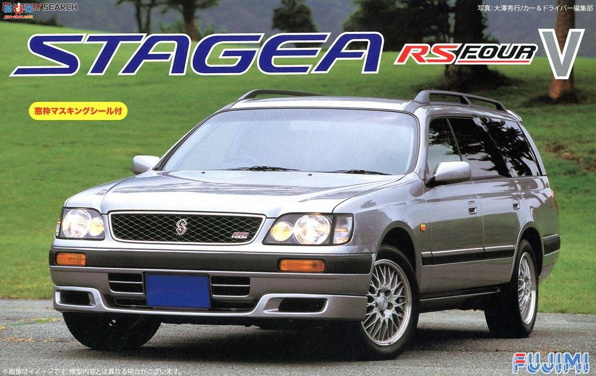 ��ʿ�� �ܳ� ID274 039169 Nissan Stagea RS FOUR V