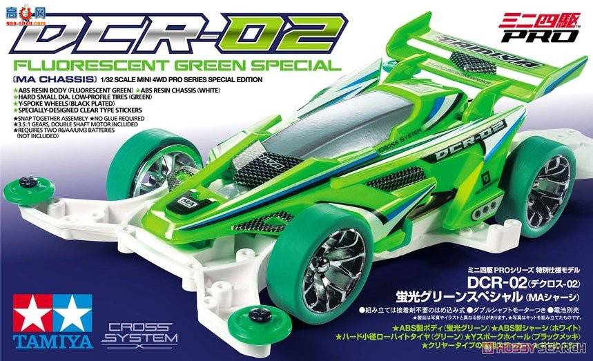 �﹬ ������ 95510 DCR-02ӫ�����ر��(MA����)