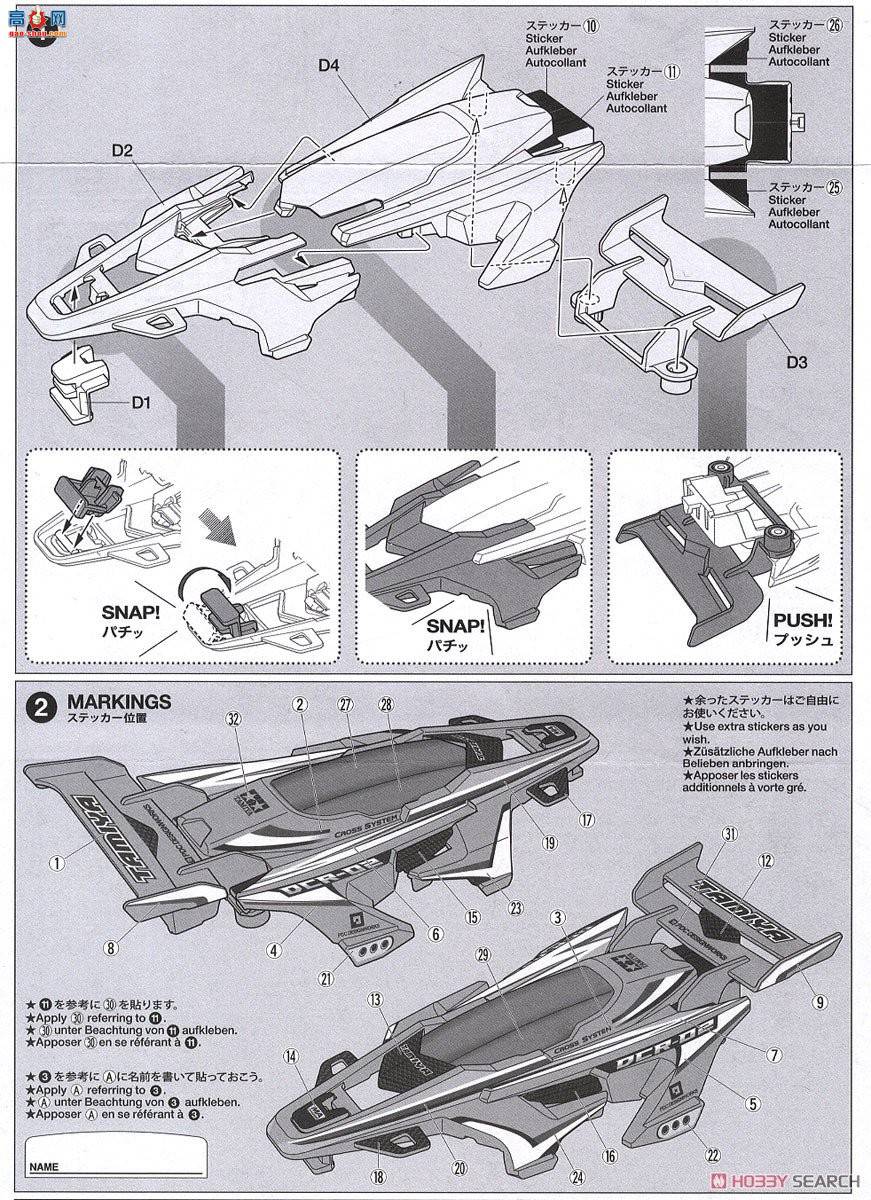 �﹬ ������ 95510 DCR-02ӫ�����ر��(MA����)