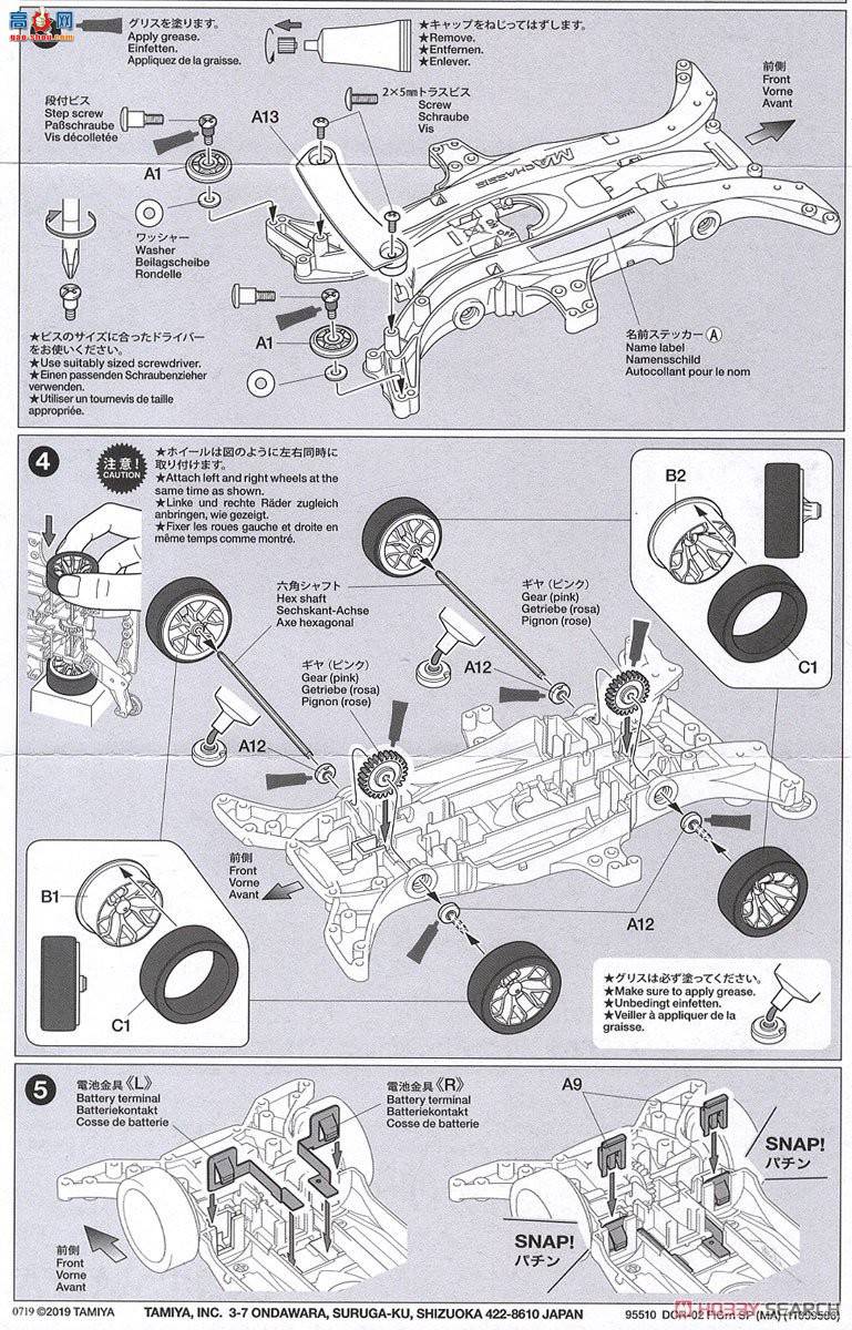 �﹬ ������ 95510 DCR-02ӫ�����ر��(MA����)