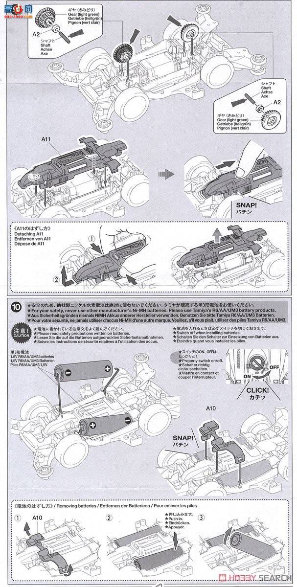 �﹬ ������ 95510 DCR-02ӫ�����ر��(MA����)