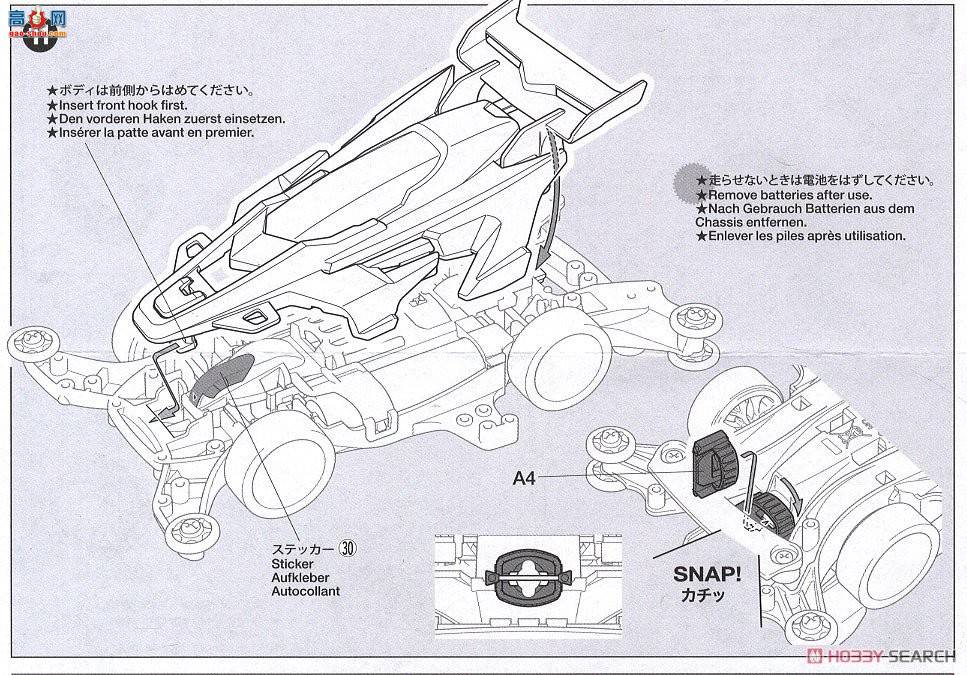�﹬ ������ 95510 DCR-02ӫ�����ر��(MA����)