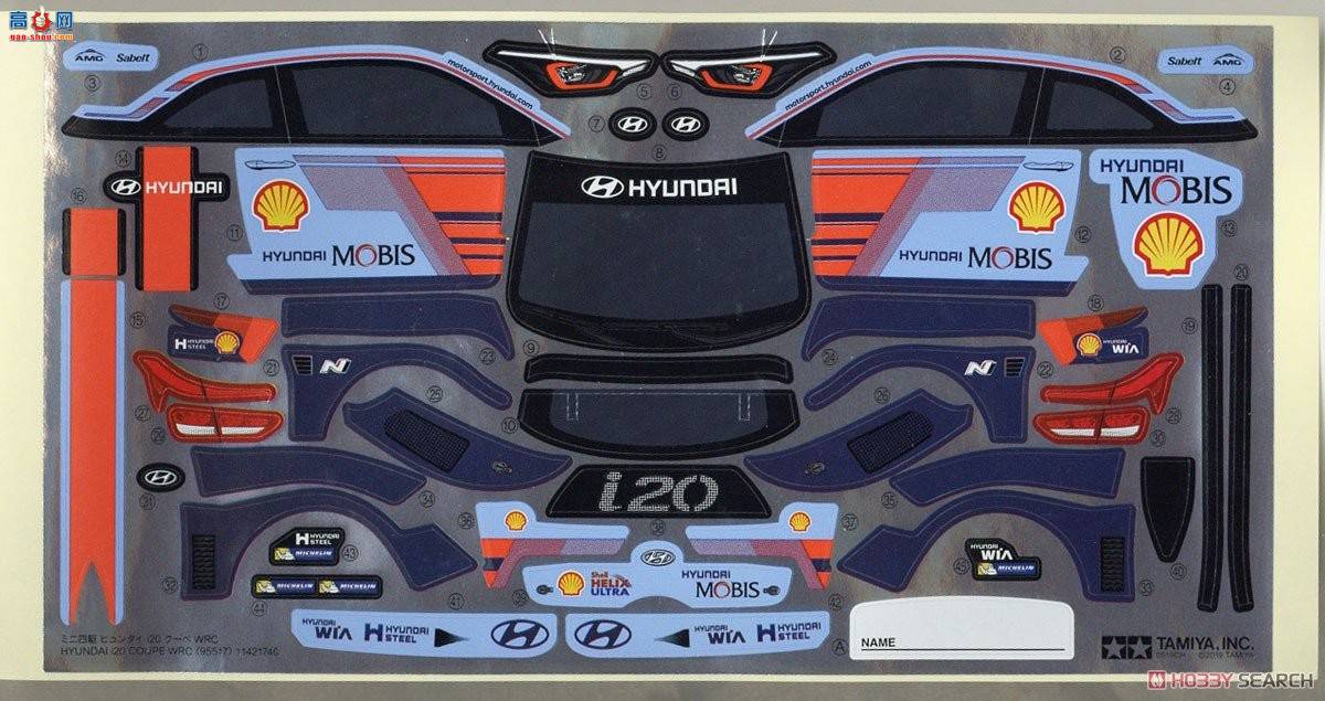 �﹬ ������ 95517 �ִ�i20 Coupe WRC(MA����)