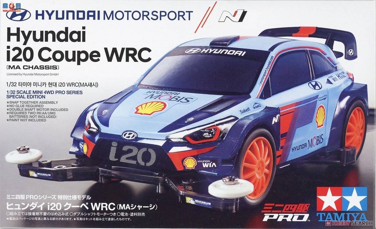 �﹬ ������ 95517 �ִ�i20 Coupe WRC(MA����)