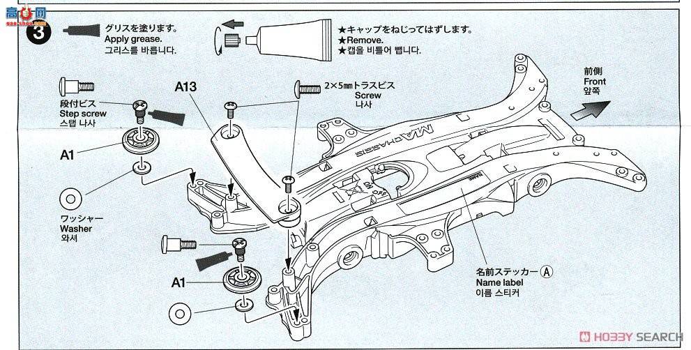 �﹬ ������ 95517 �ִ�i20 Coupe WRC(MA����)