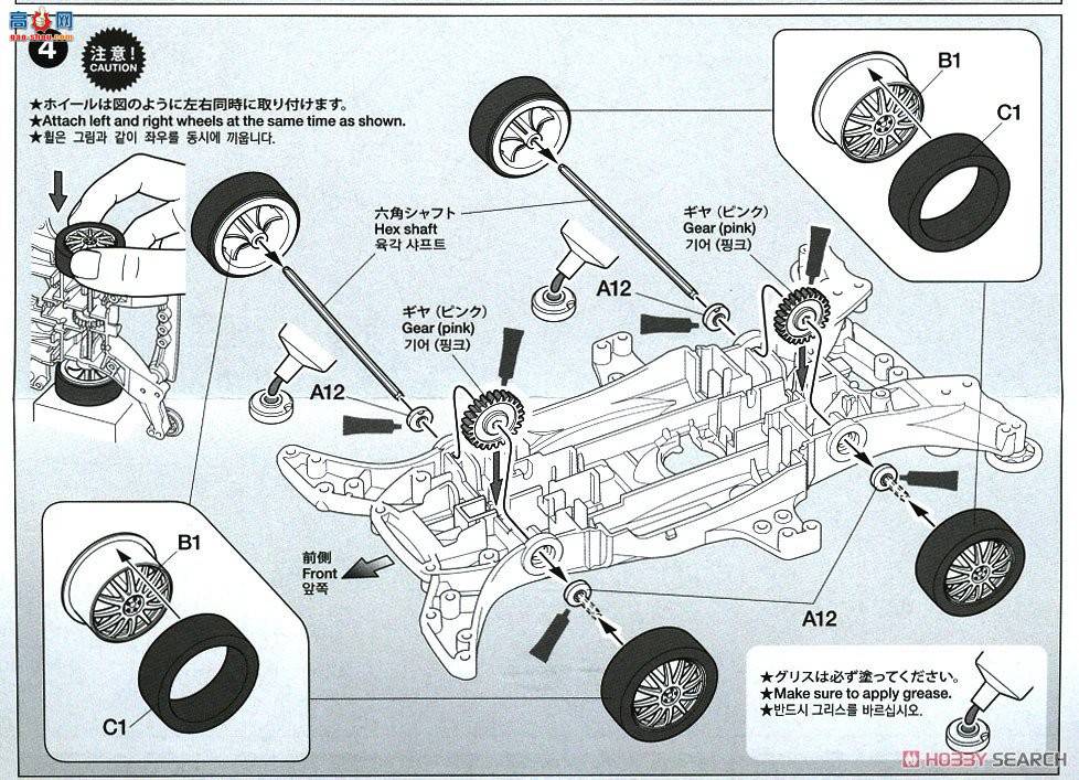 �﹬ ������ 95517 �ִ�i20 Coupe WRC(MA����)