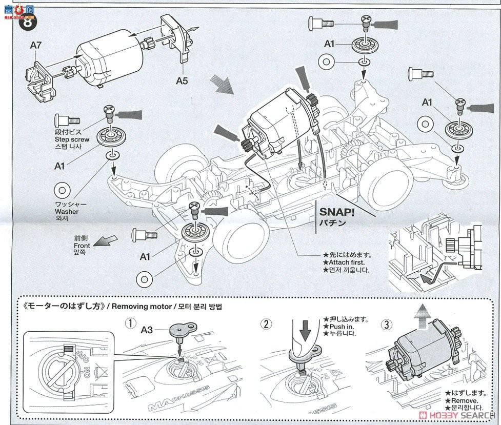 �﹬ ������ 95517 �ִ�i20 Coupe WRC(MA����)