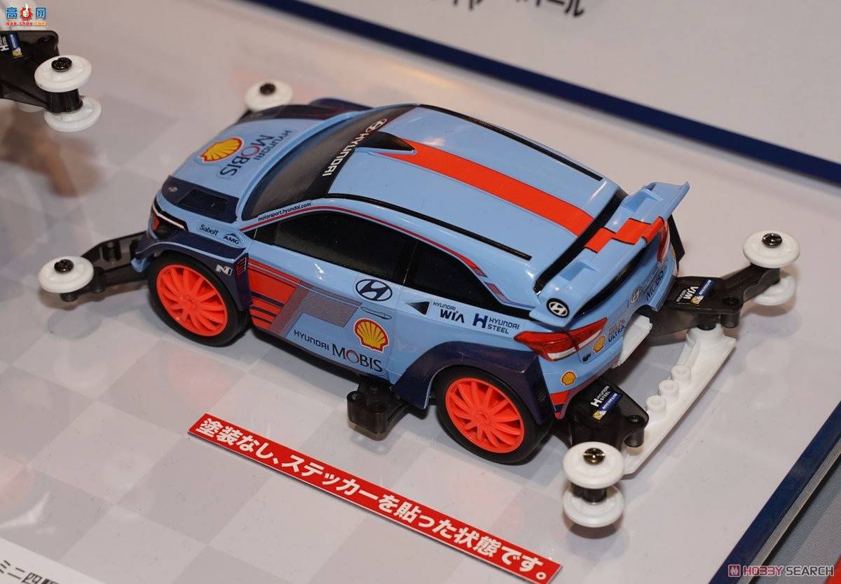 �﹬ ������ 95517 �ִ�i20 Coupe WRC(MA����)