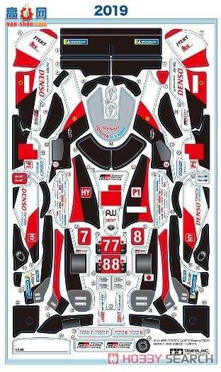 �﹬ ������ 95533 Toyota Gazoo Racing TS050 Hybrid 2019(MA����)(��̼��������)