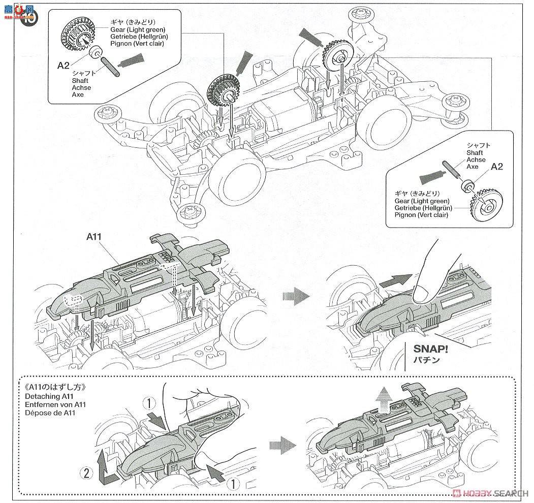 �﹬ ������ 95533 Toyota Gazoo Racing TS050 Hybrid 2019(MA����)(��̼��������)